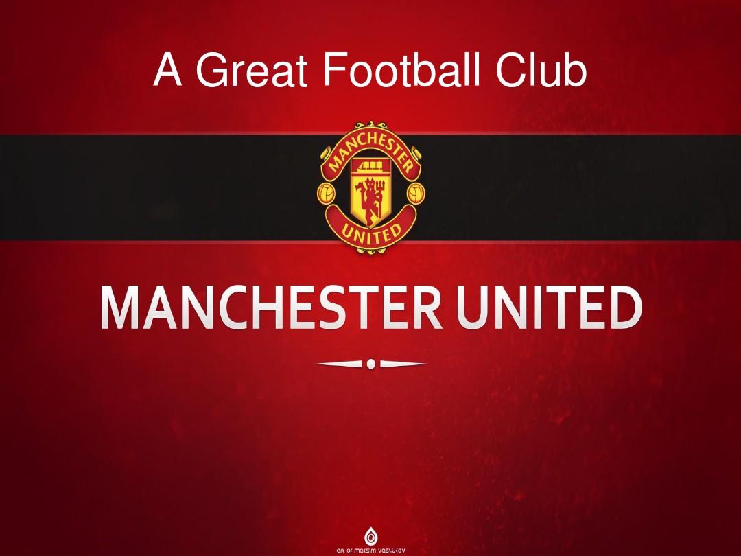 改变比赛走 改变比赛走